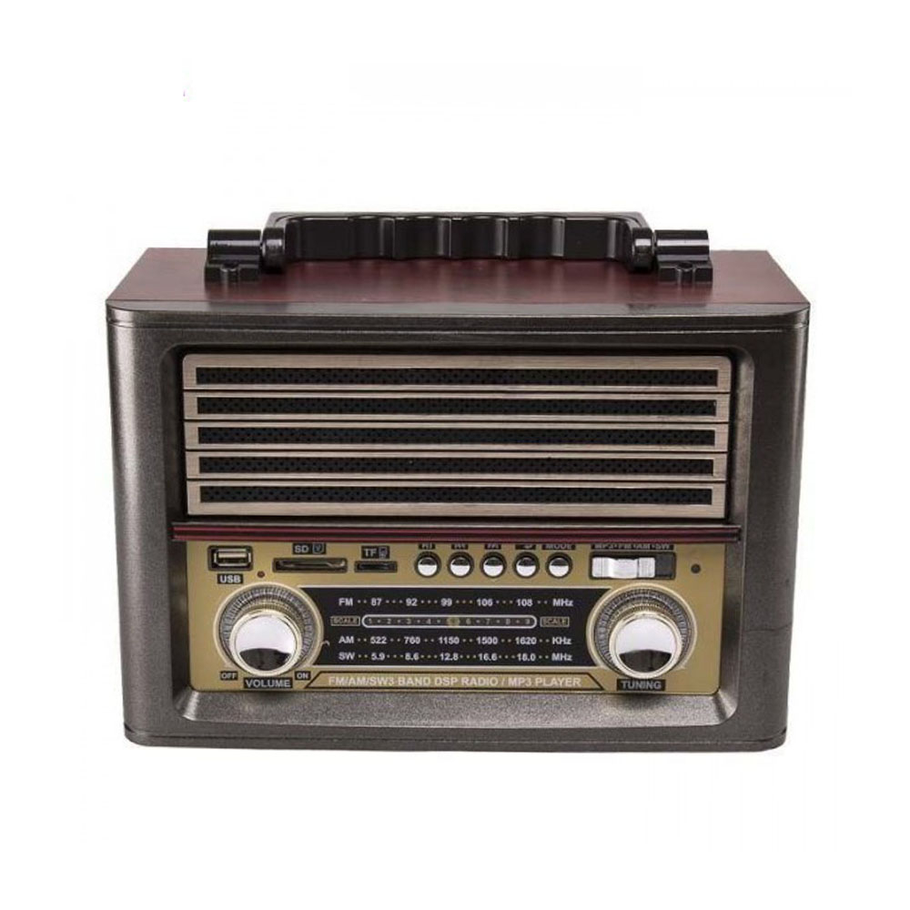 اسپیکر بلوتوثی قابل حمل مکسیدر مدل am-05 کد 19631fo31